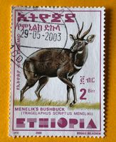 BRIEFMARKEN AUS Äthiopien UNGESTEMPELT    Siehe Original Fot