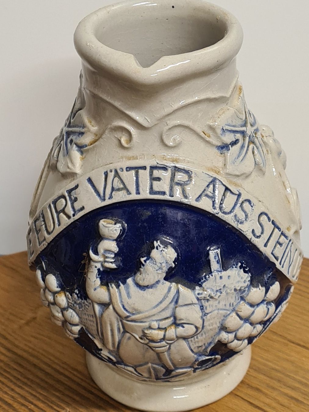 Karaffen: Spezieller Steingut Krug, ca.0.3l – Gebraucht aus Amriswil von used2use 2