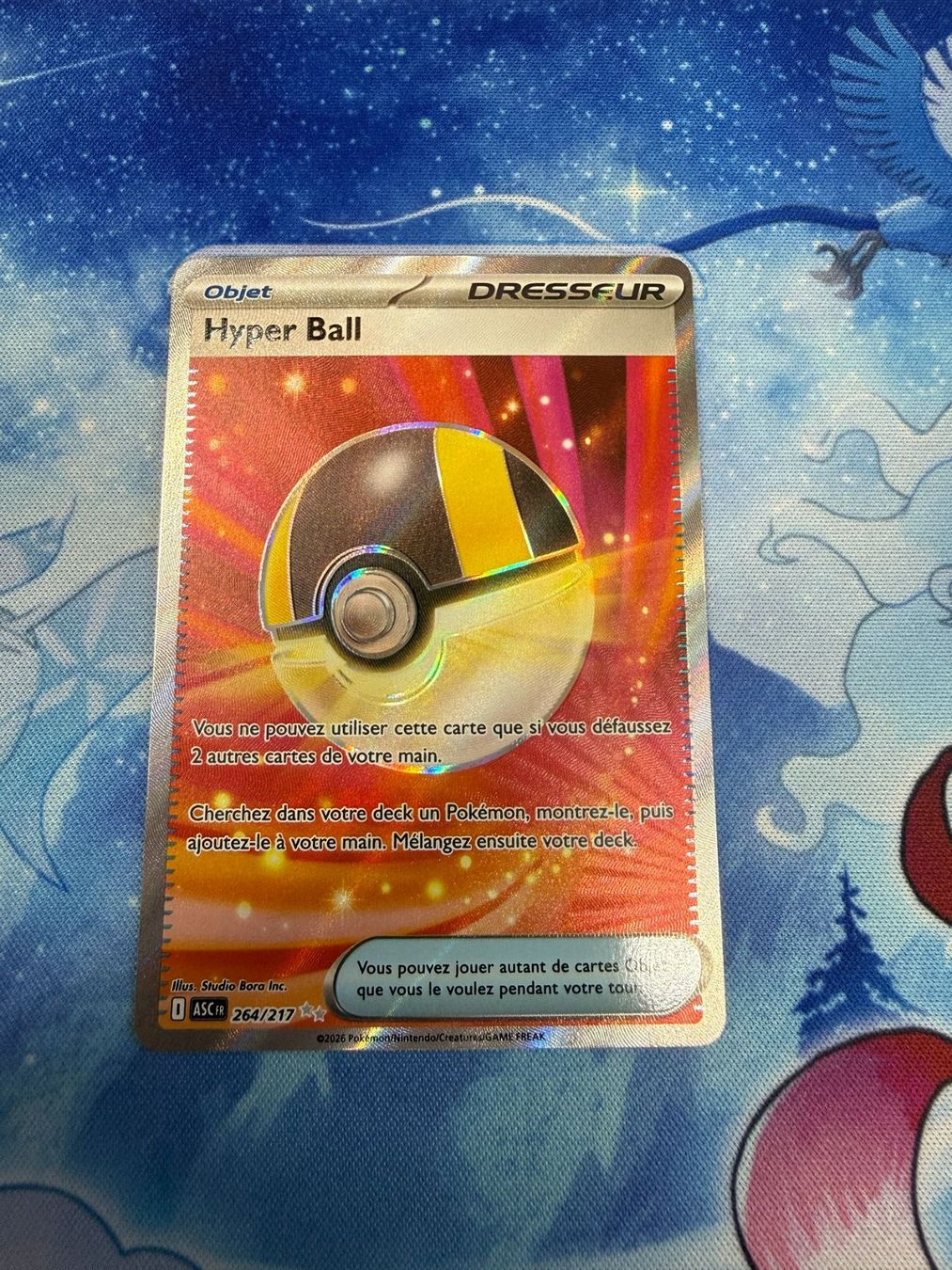 Pokémon Carte collezionabili: Hyper Ball FA - ASC 264 FR – Nuovo (secondo la descrizione) da Courgenay venduto da ScamBoxOff