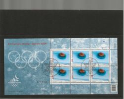 timbre 1181 Kleinbogen  6 timbres SBK Fr. 42.00