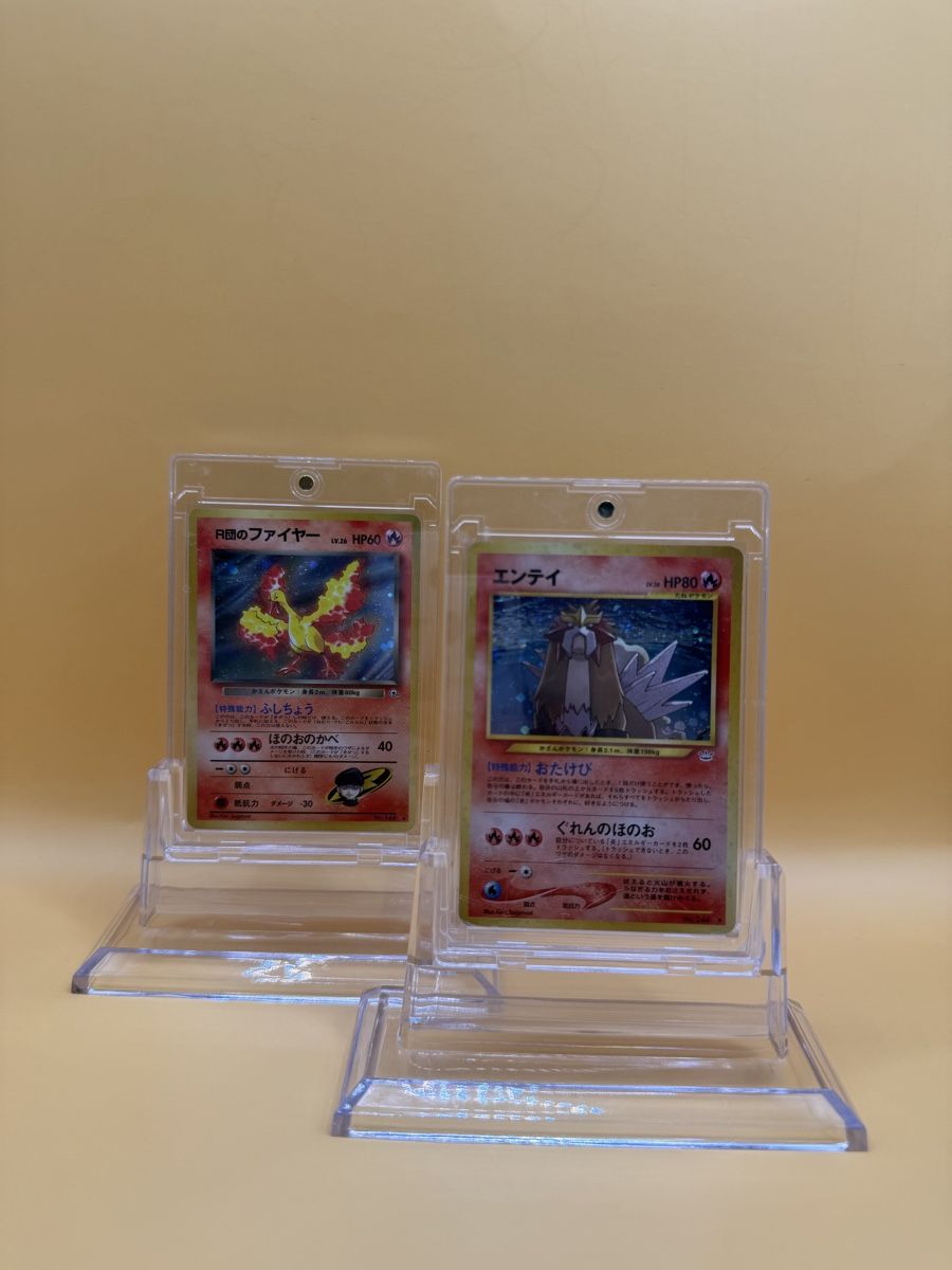 Pokémon Carte collezionabili: Entei & Rockets Moltres Jp – Nuovo (secondo la descrizione) da Wetzikon ZH venduto da KartenKid 1