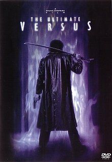 Alle DVDs: Versus -- Special Limited 2 Disc Edition !!! – Gebraucht aus Beinwil am See von Hereticantehm