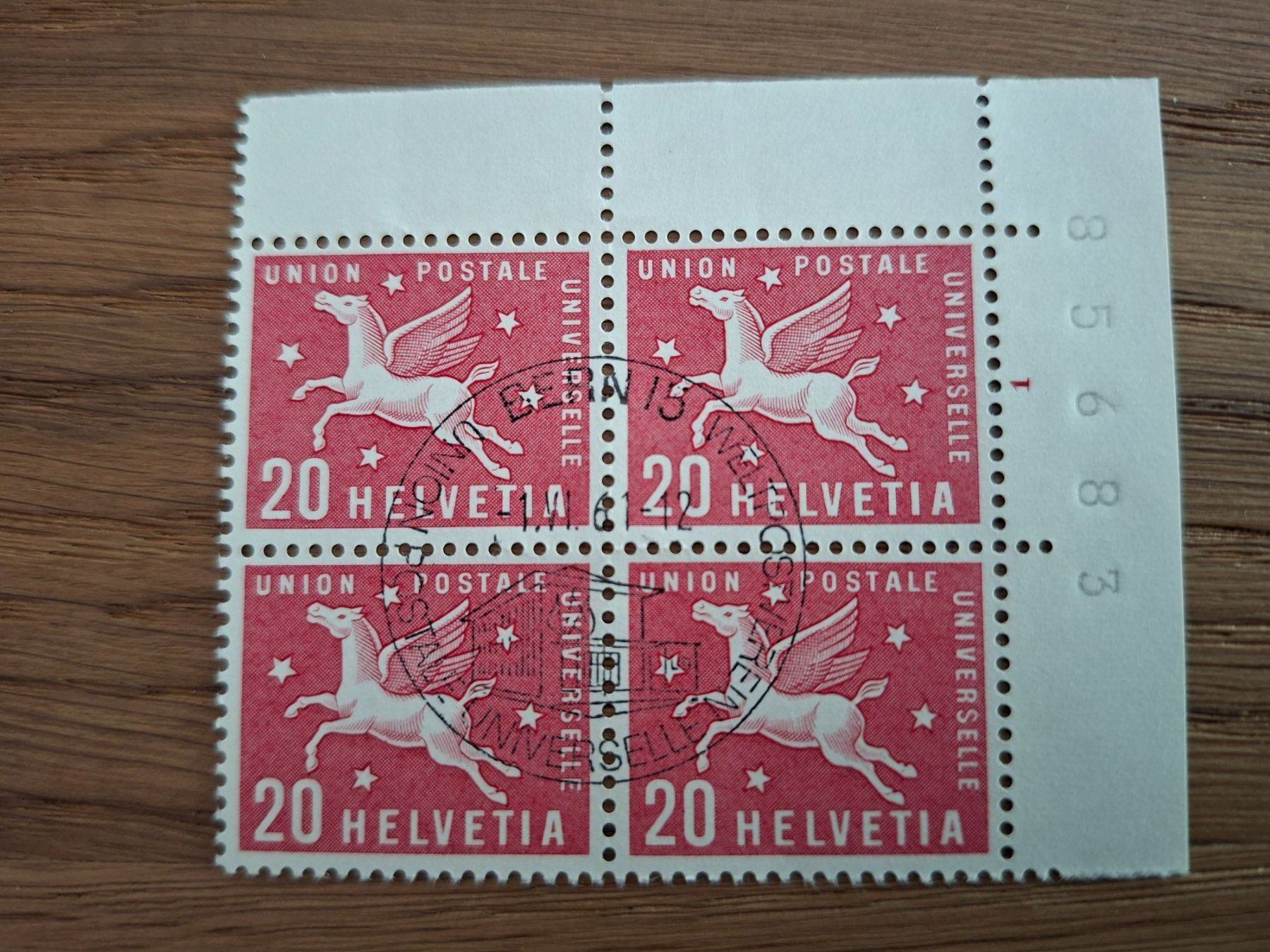 Tous les timbres: Dienstmarken 4er Blocks: UPU – Neuf (Voir description) à Hinterkappelen par 1399 2