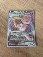 Seltene Mew VMAX Fusionsangriff Trading Card 🍟 TOP Zustand
