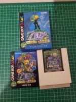 Legend of Zelda  - Game Boy Color - Complete!