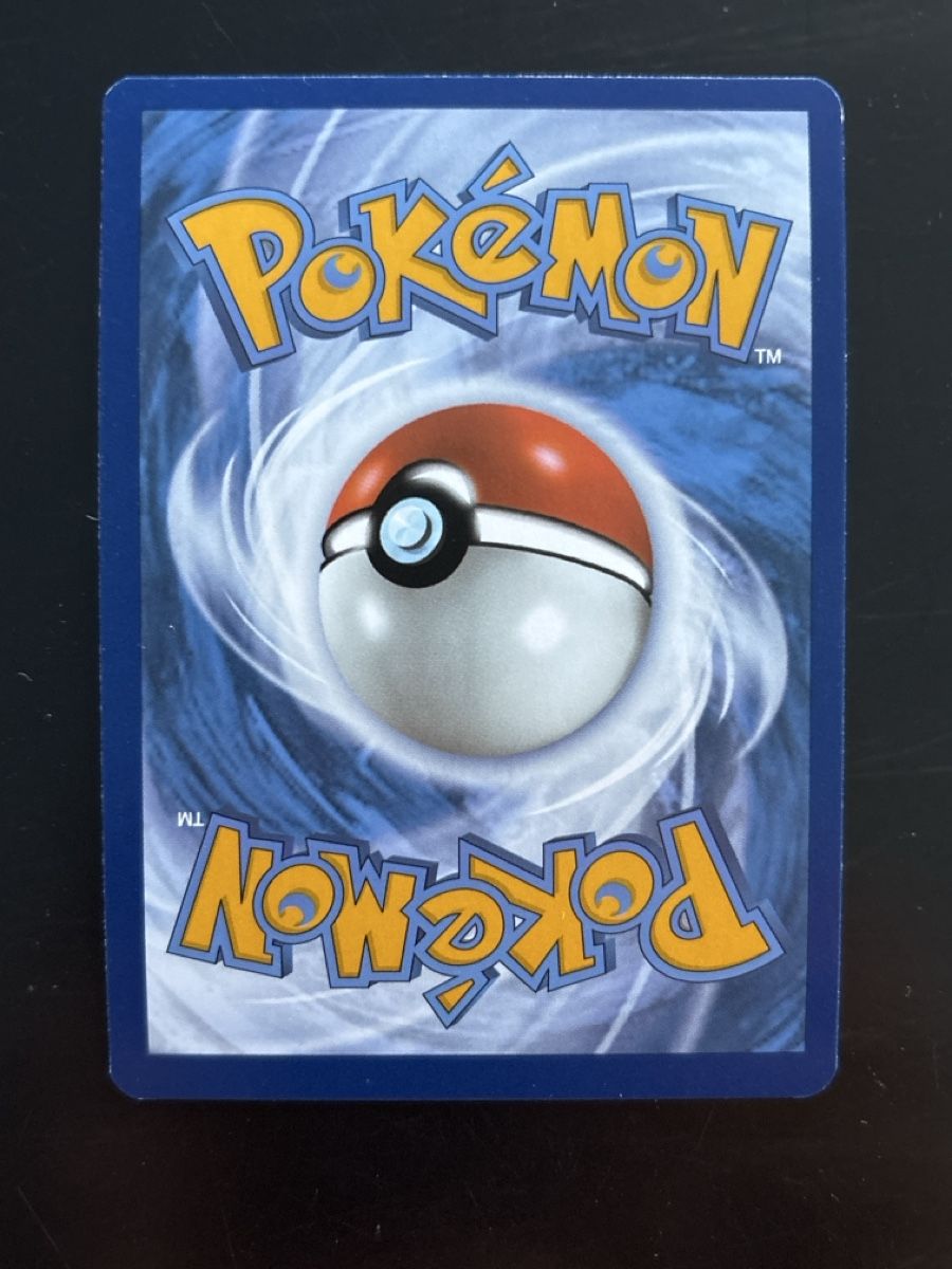 Pokémon Sammelbilder & Trading cards: Salameche - SVP 044 🇫🇷 – Gebraucht aus Delémont von mar_7ynr 1
