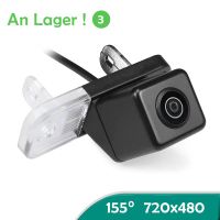 CVBS 155° 720x480 Auto Rückansicht Kamera für Mercedes Benz