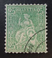 Nr. 49, Faserpapier gestempelt, Stempelfälschung