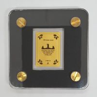 1/500 oz Feingold 999 Goldbarren - 16