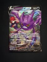 Pokémon FR Nostenfer V TG20