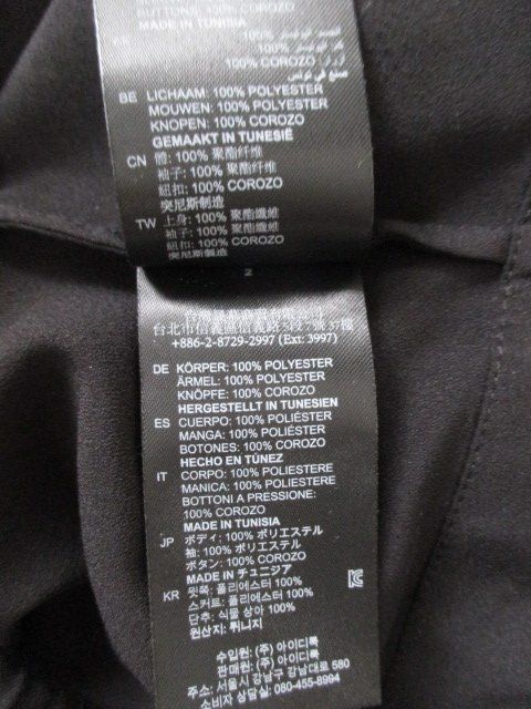 Sandro Kleider: SANDRO - Plissee Wrapover Kleid Schwarz Gr. 36 D – Gebraucht aus Wetzikon ZH von icewear 9