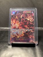 Monkey D. Luffy Alternate Art - OP09-119 - Mint Condition JP
