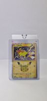 Pokémon 30th Anniversary Pikachu 08/30 🇩🇪