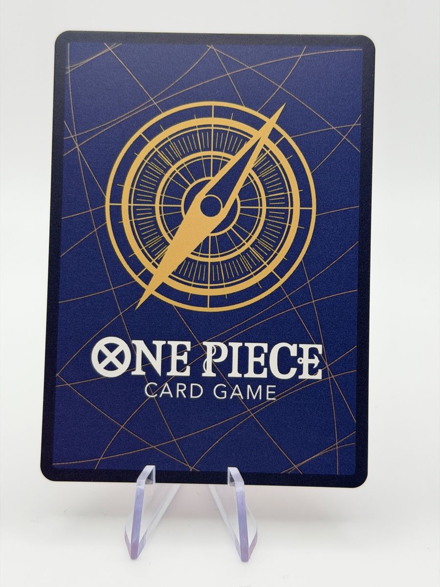 Bandai Carte collezionabili: One Piece Karte Shanks OP02-008 – Nuovo (secondo la descrizione) da Boswil venduto da Maresun 1