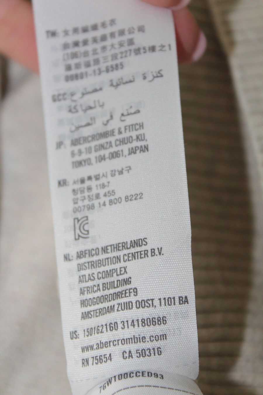 Abercrombie Maglioni & Felpe: Abercrombie&Fitch Pulover Gr.M – Usato da zürich venduto da kira.jj 5
