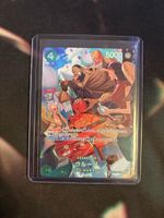 op07-021 Uruge SP