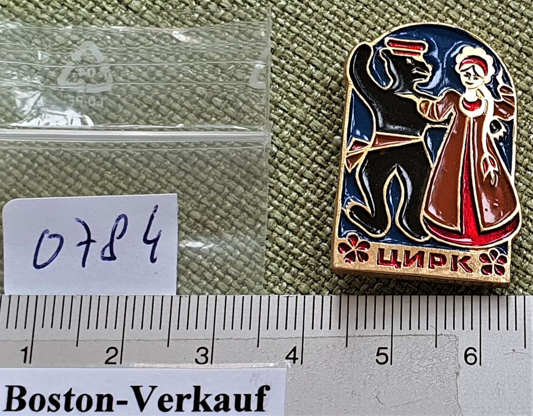 Spille & Fermagli: O784 - Brosche Zirkus Bär Frau – Usato da Reinach BL venduto da Boston-Verkauf 2