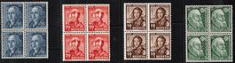 1942 4 Block  Pro Juventute   postfrisch    SBK  CHF 28.00
