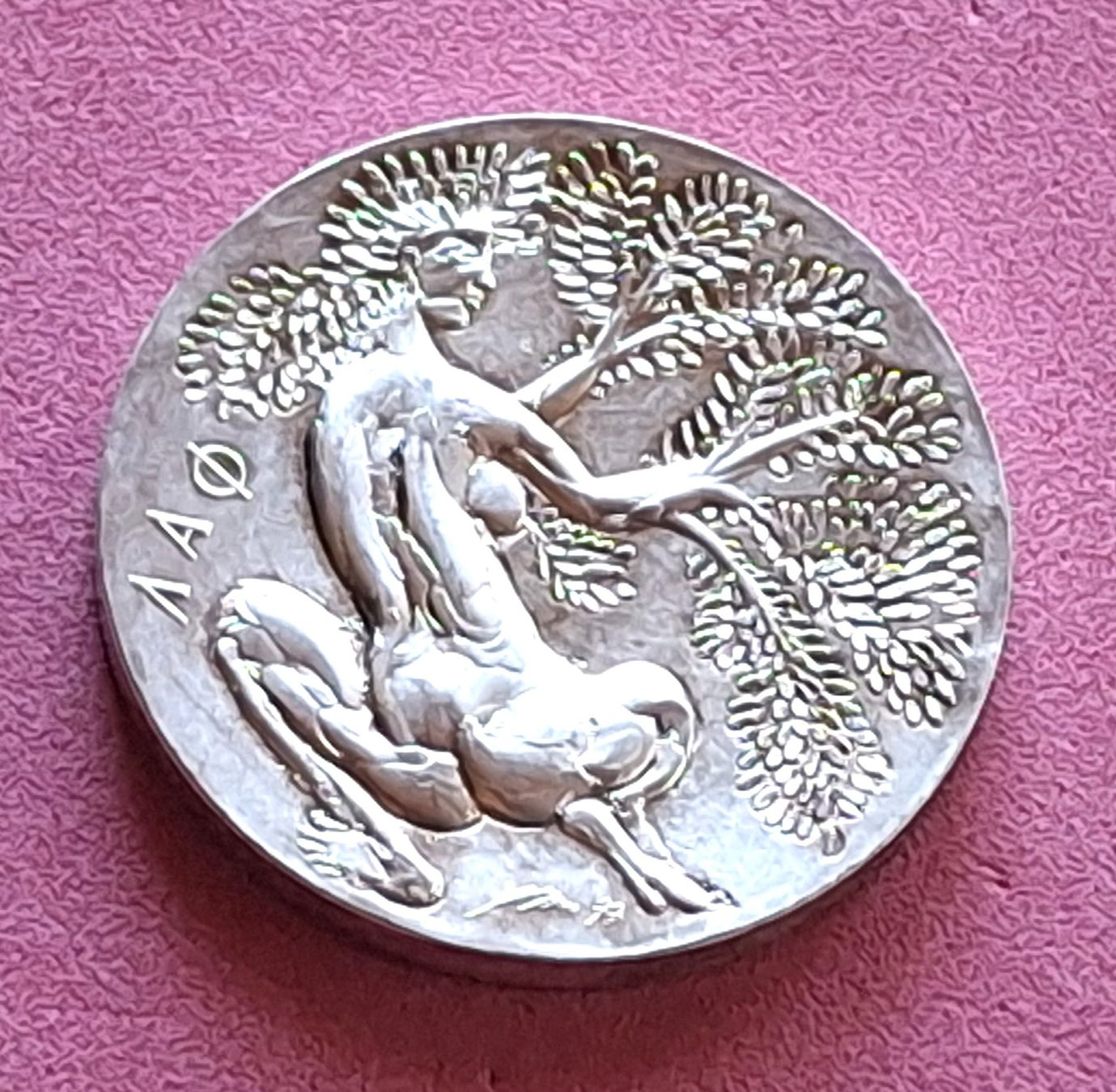 Medaglie: HANS ERNI - 4 ELEMENTE - 1977 – Usato da Boniswil venduto da dpd4coins 1