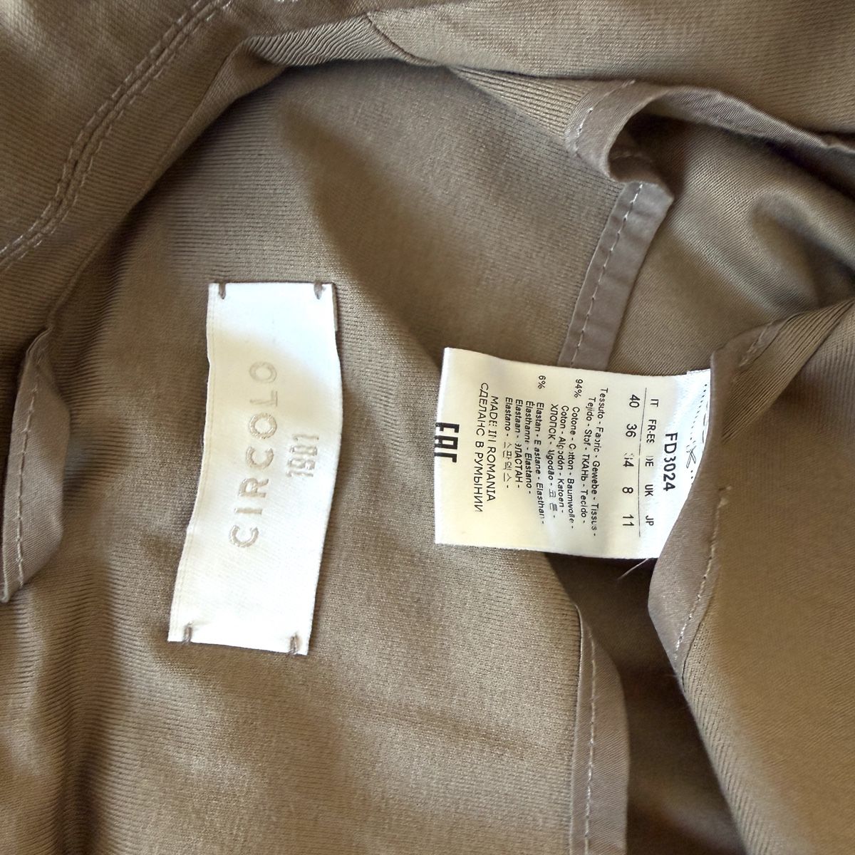 Circolo Giacche: CIRCOLO 1901 New Cotton Jacket – Nuovo (secondo la descrizione) da Emmen venduto da Colette-Juliette 4