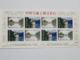 (562) Sehr schöner postfrischer** Sonderblock von 1998
