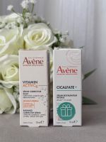 Kosmetik Avene Reise & Probiergrössen NEU