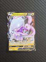 Pokémon - Muplodocus de Hisui - Origine Perdue 135/196 - FR