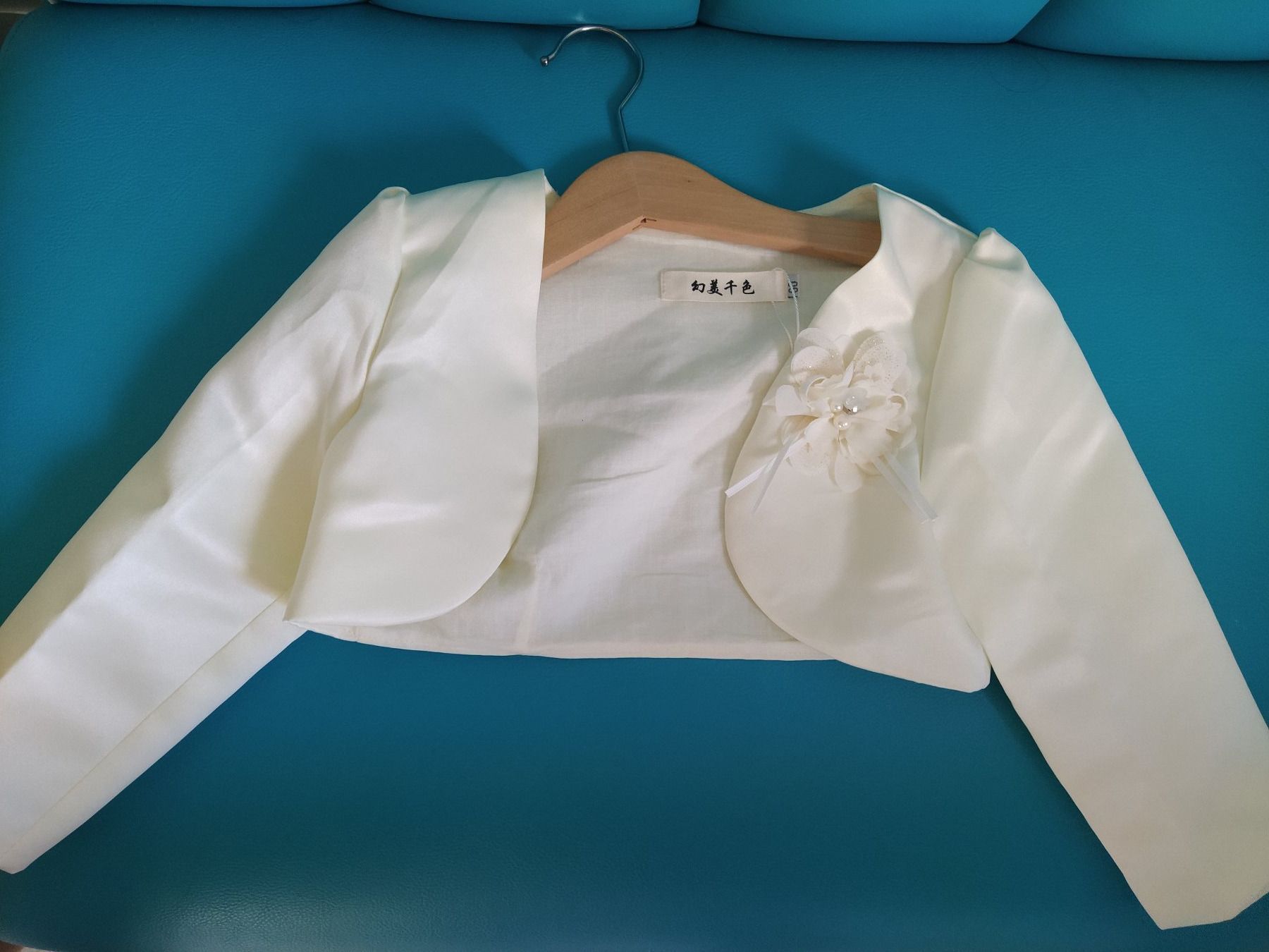 Giacche & Cappotti: Bolero Gr. 86 – Nuovo (secondo la descrizione) da Hittnau venduto da vanescott