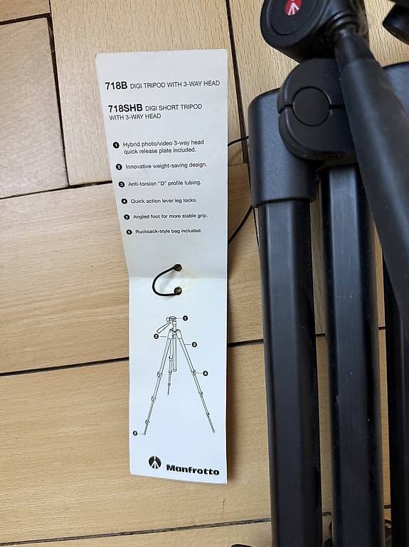 Treppiedi & Teste: Trépied Manfrotto 718SHB – Usato da Lausanne venduto da cle_x2ph 2