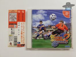 Virtua Striker 2 / Sega Dreamcast NTSC-J