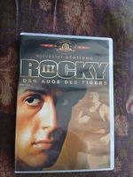 Rocky III DVD  Das Auge des Tigers (Stallone Klassiker)