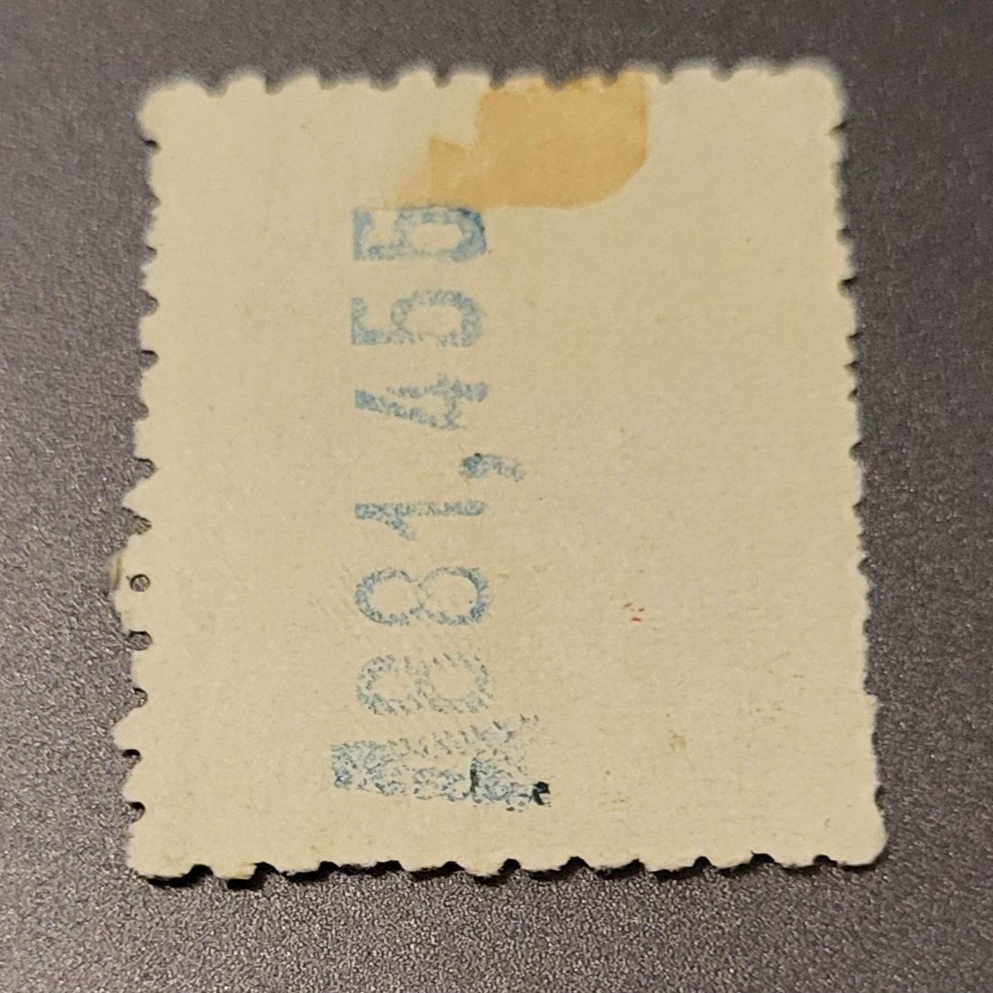 Alle Briefmarken: Spanien 1931 dezentriert briefmarke – Gebraucht aus St Gallen von Stampsalshobby 1