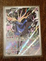 Xerneas 091/086 – IR – NM – Wachsendes Chaos
