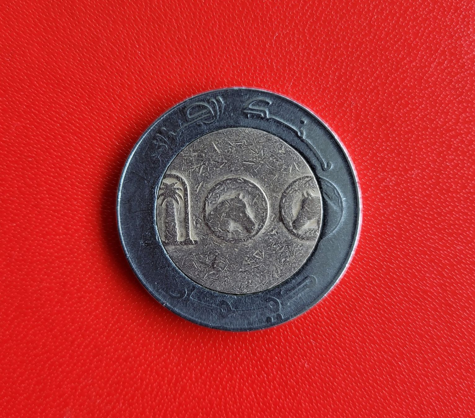 Tutti le monete: 100 Dinars Algeria 1436/2015 – Usato da Castione venduto da Rx-stamps 1