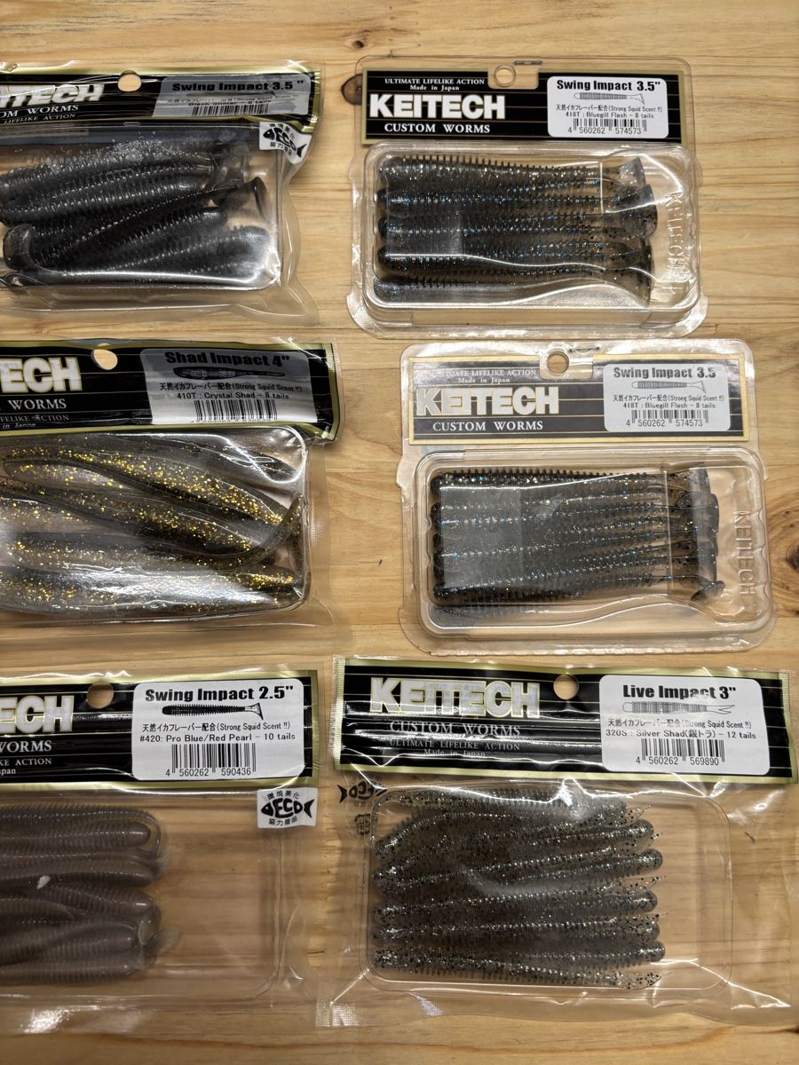 Keitech Esche: Keitech Gummiköder NEU – Nuovo e nell'imballaggio originale da Thierachern venduto da 19Fischer95 1