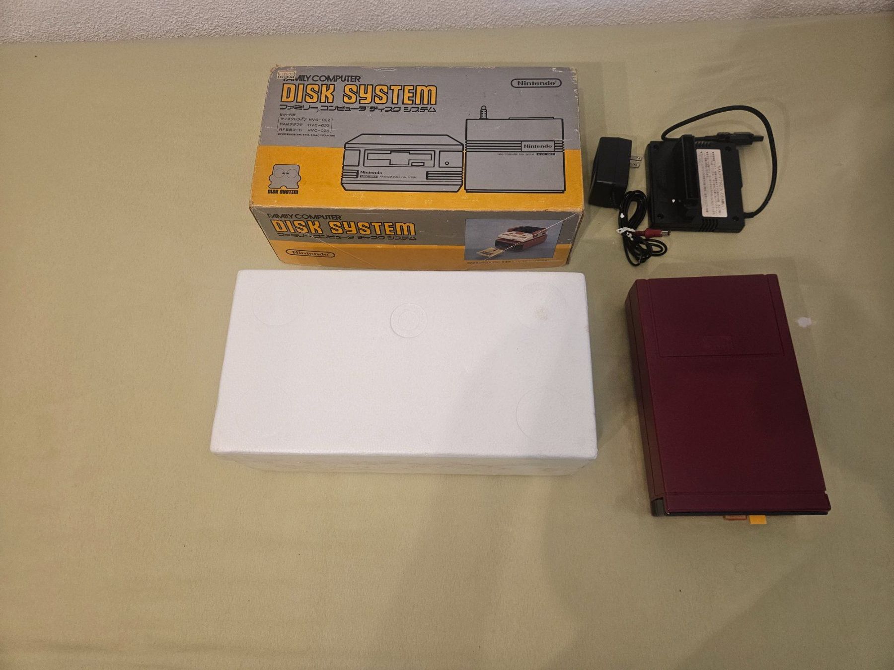 Nintendo Consoles: Nintendo Family Computer Disk System – D'occasion à Malters par Angry_Sepp