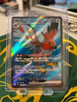 Pokemon Storm Emeralda - Talonflame EX 096/076 - NM
