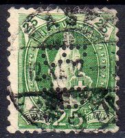 STEHENDE HELVETIA 25RP 67C MIT PERFIN ERHALT SIEHE SCAN -H76