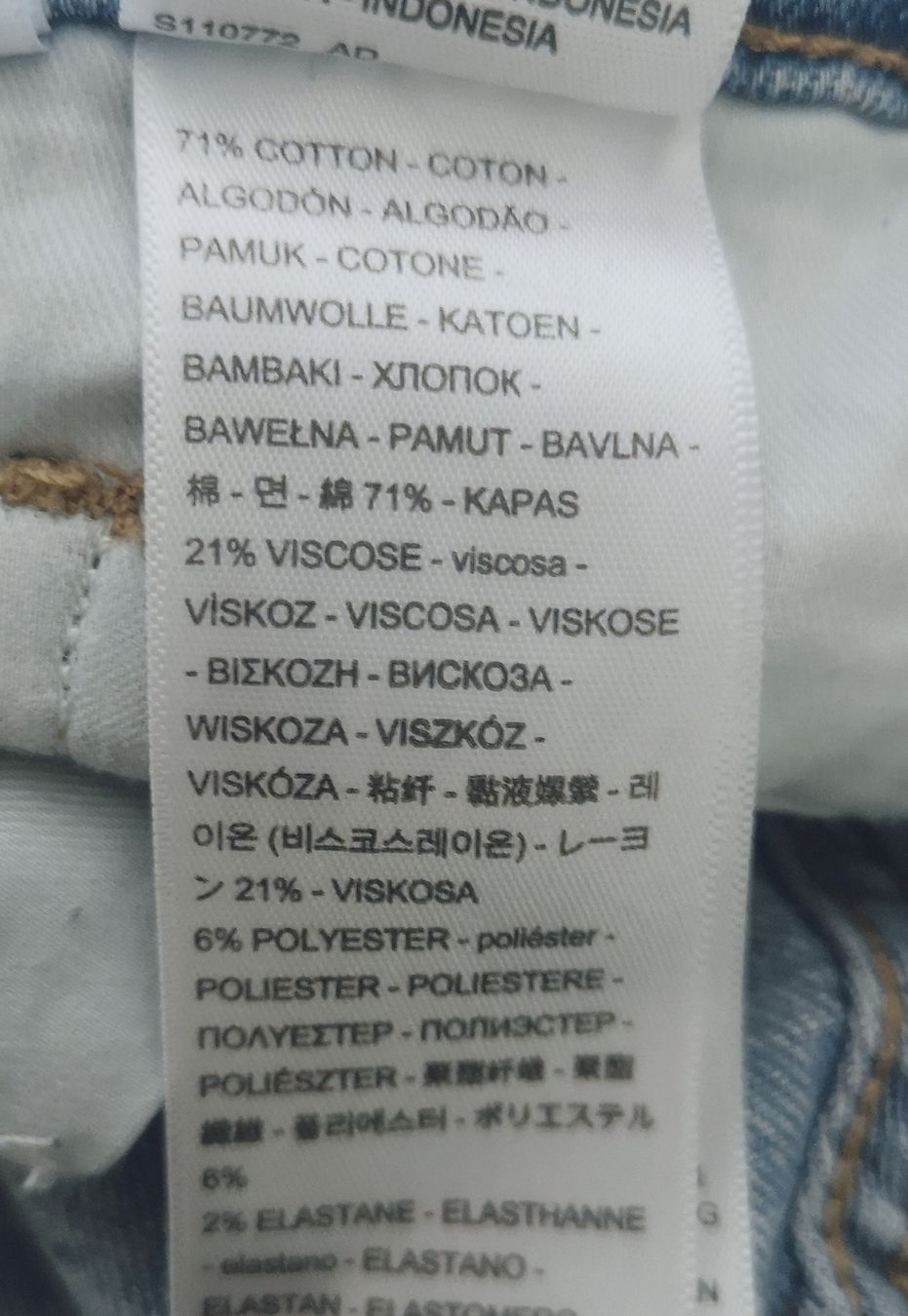 Levi's Jeans: Levi's 312 Shaping Slim W29 L32  – D'occasion à Niederbipp par kevintifu20 3