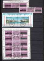 Timbres Suisse , Bloc   Divers