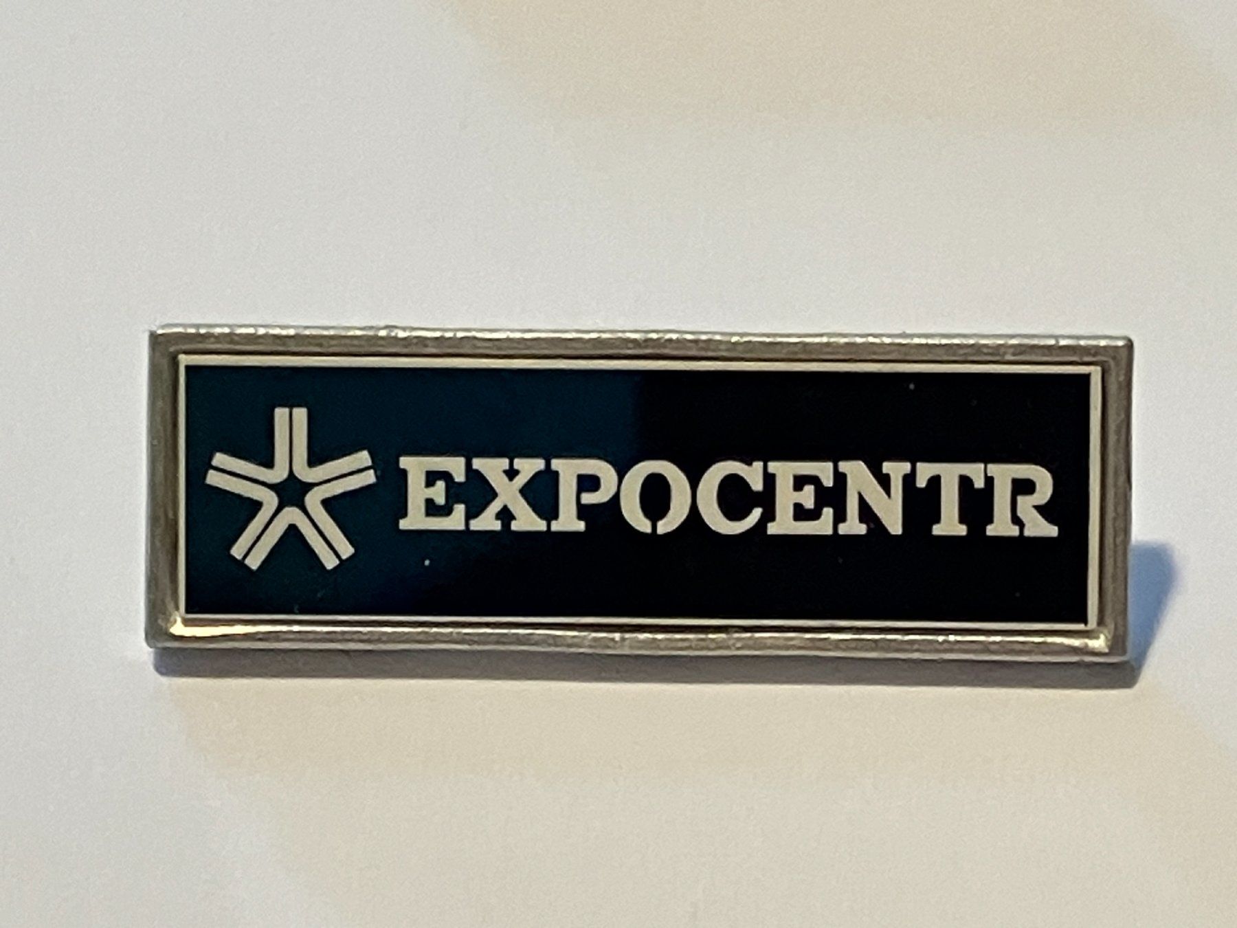 Placchette & Badge: 1 Pin Expocenter – Usato da Basel venduto da djwwpp