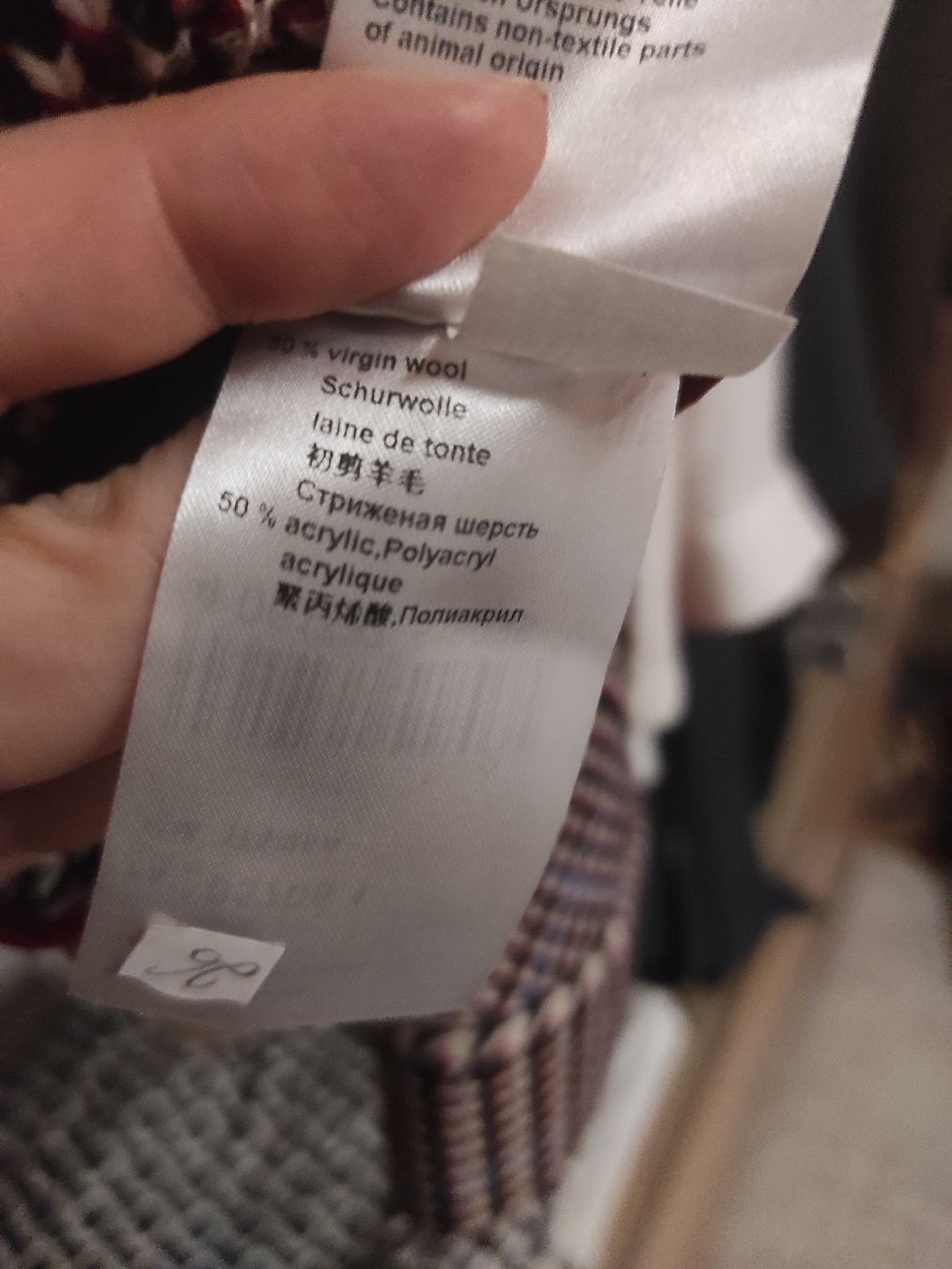Marc Cain Giacche: Marc Cain Wolljacke mit Pied de Poule – Usato da Basel venduto da gnt_zv2n 2
