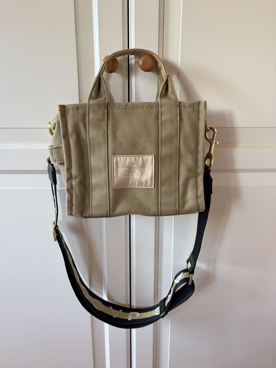 Taschen für Damen: Marc Jacob Tote Bag with Sling – Gebraucht aus St.Josefen von lop_lh8d 1
