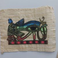 Papyrus - Oeil d'Horus
