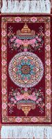 Wunderschöner Orientteppich,Kleiner Seiden Teppich 30x60.cm