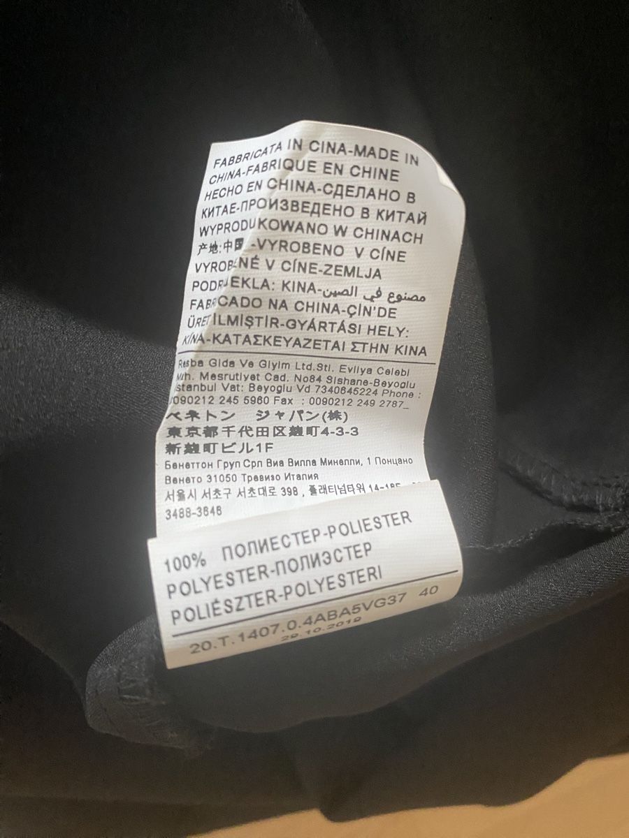 Sisley Kleider: Sisley Abendkleid, Gr.40 IT/34-36 EU. NEU – Neu (gemäss Beschreibung) aus Neftenbach von ElenaLo 4