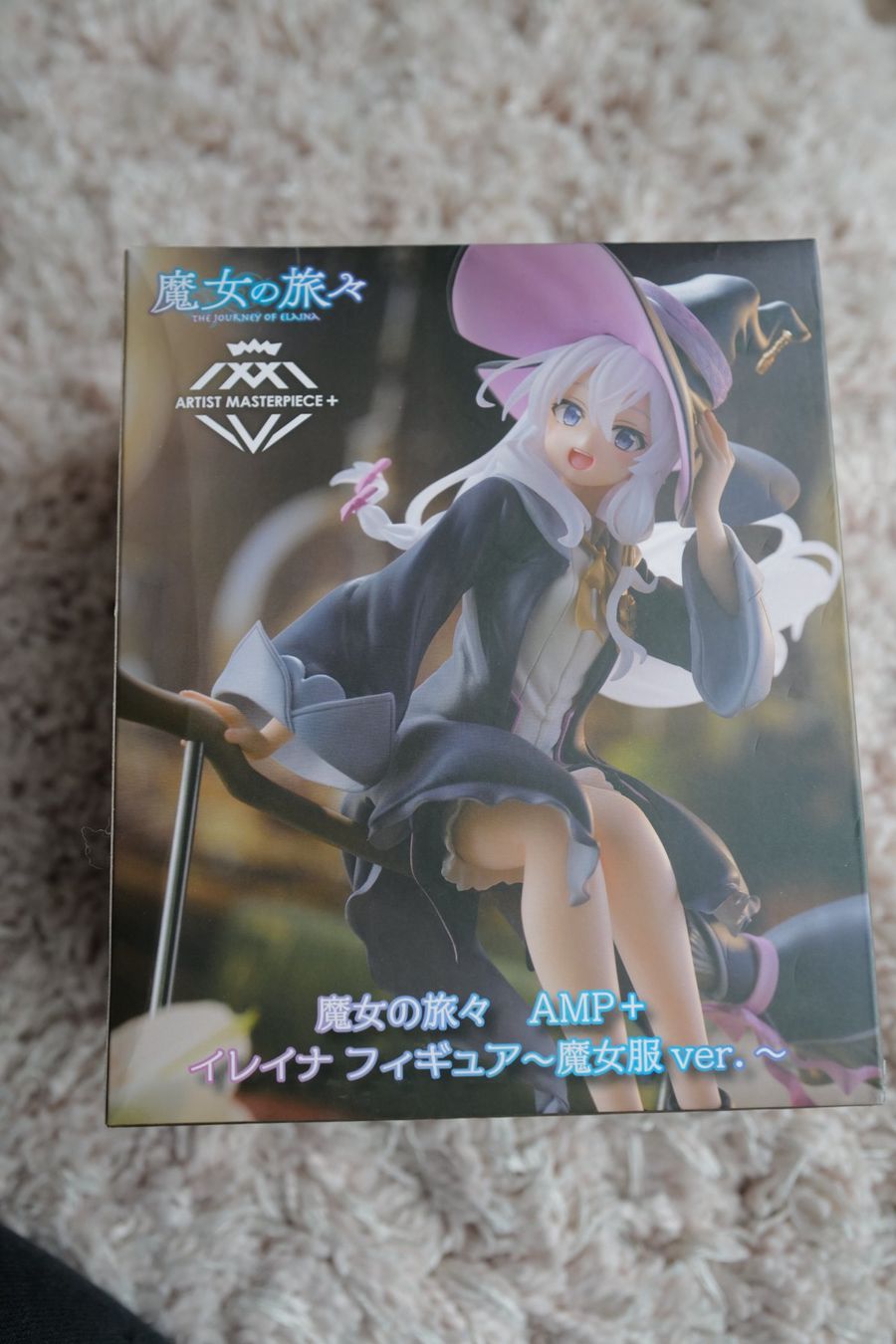 Statuette: Anime Figur Wandering Witch: Elainas Reise – Nuovo (secondo la descrizione) da Port venduto da Japanliebhaberin 5