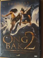 Ong Bak 2 - DVD - français