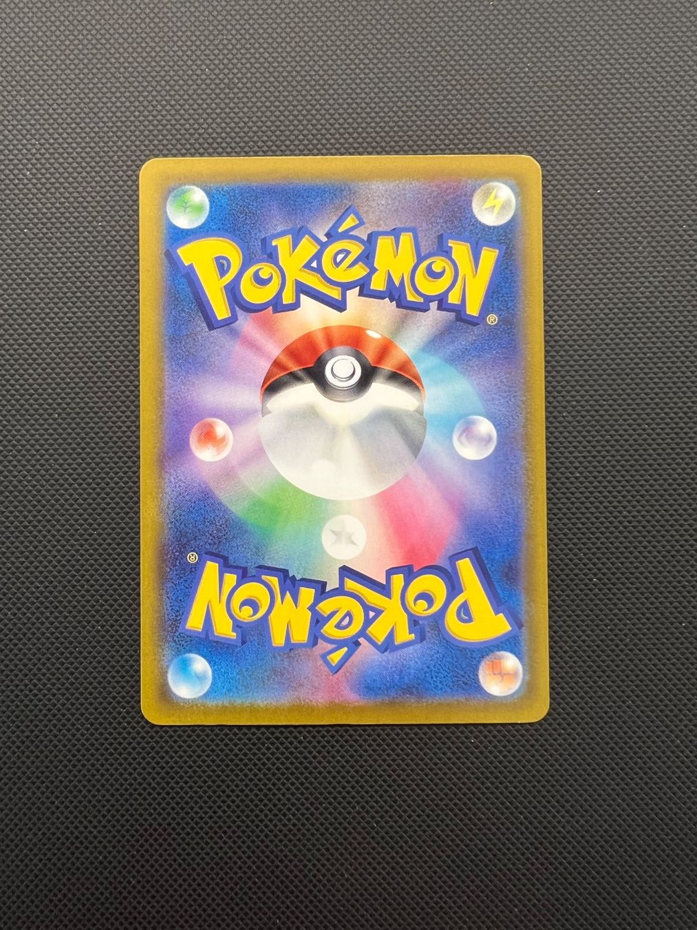 Pokémon Carte collezionabili: Mega Dragonite ex #126 - NM/MINT - Mega Dream Ex - JAP – Usato da Pregassona venduto da X_vendeditutto 2