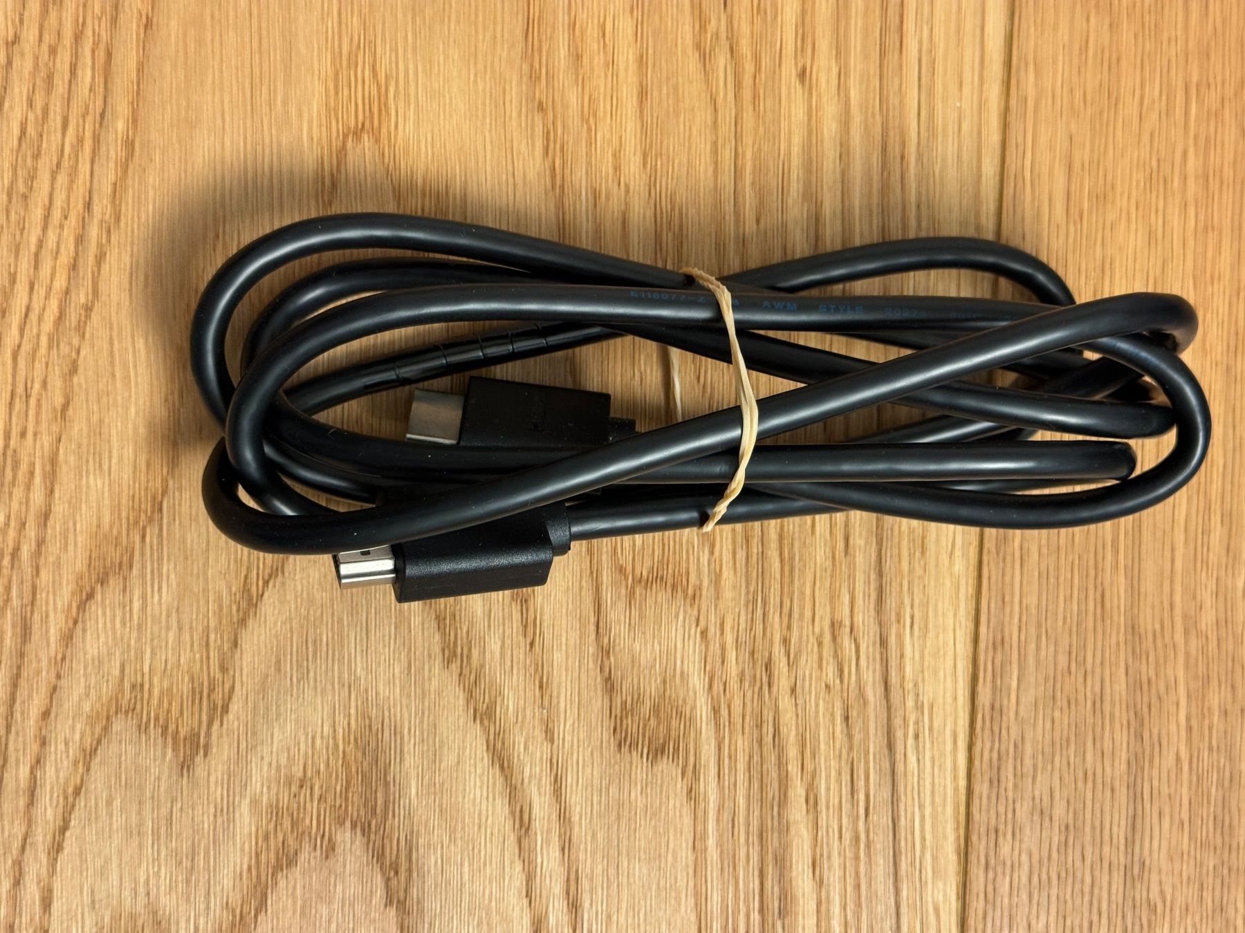 Cavi: HDMI Kabel 1.8m – Usato da Bern venduto da Mindz